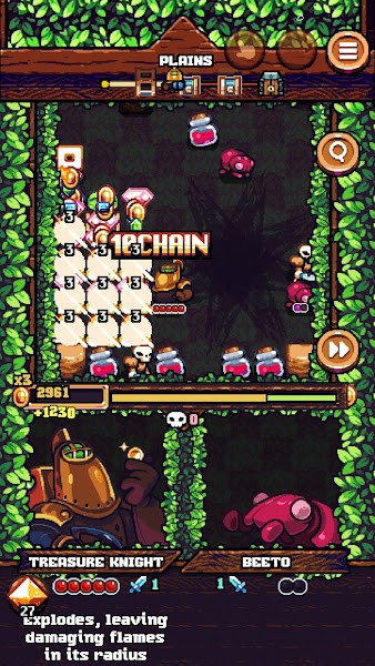 铲子骑士口袋地牢手游下载-铲子骑士口袋地牢游戏免费下载 1.0.5998