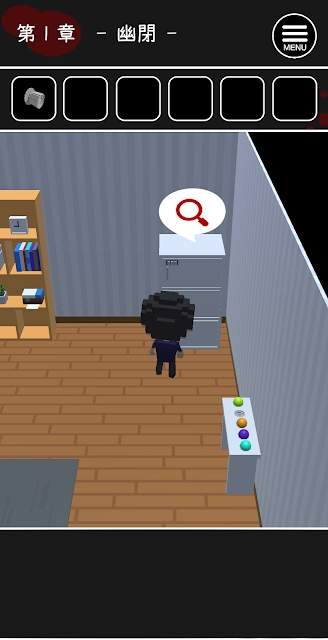 幽灵少女游戏下载-幽灵少女游戏官方版 0.2