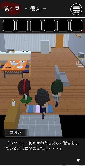 幽灵少女游戏下载-幽灵少女游戏官方版 0.2