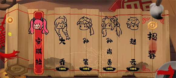 峡谷进化史最新手游下载-峡谷进化史安卓游戏下载 1.0