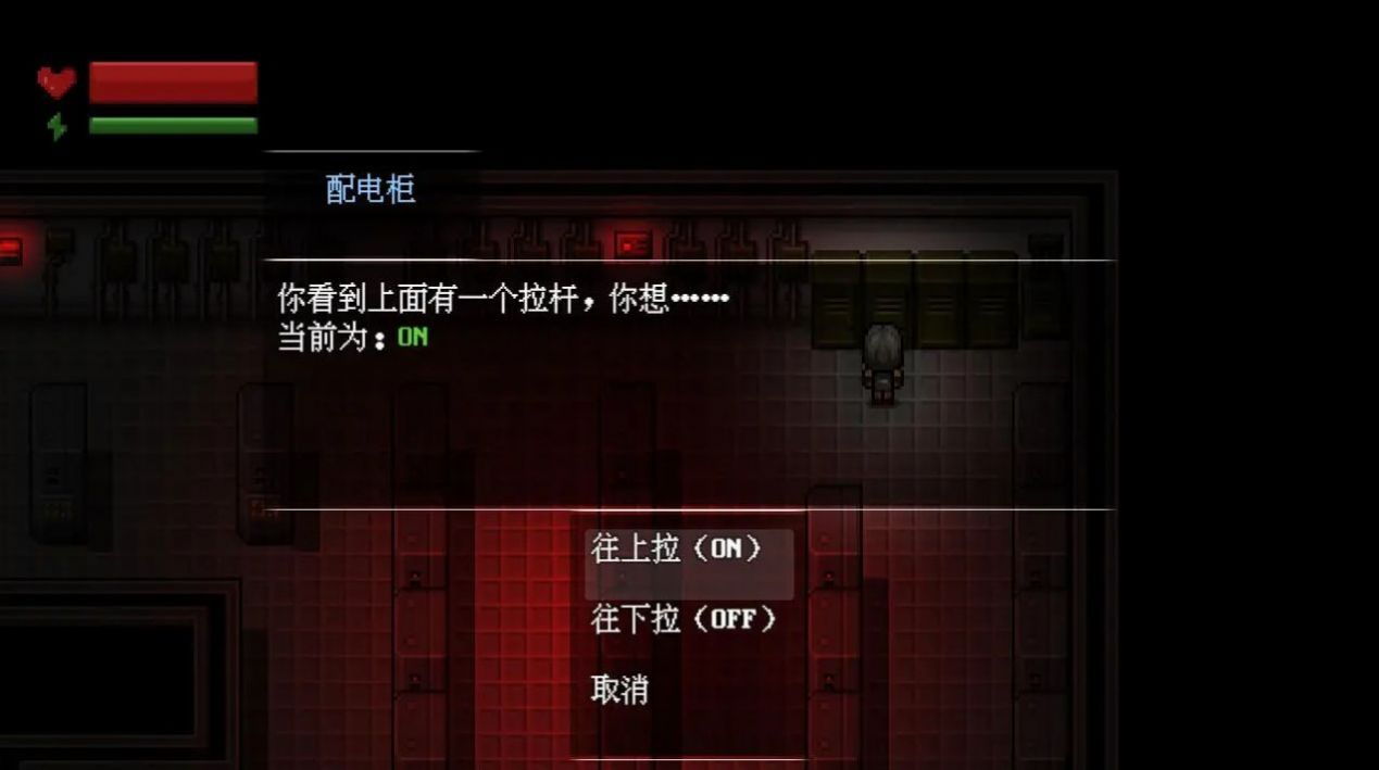 末日疾潮AW计划游戏下载-末日疾潮AW计划游戏官方版 1.0