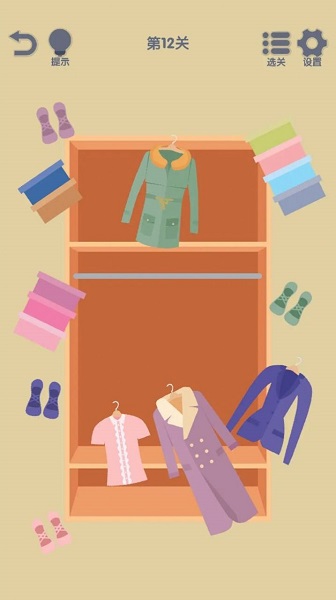 我要整整齐齐游戏下载-我要整整齐齐最新版手游 1.02