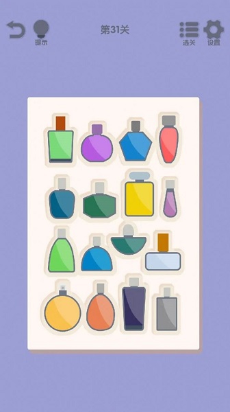 我要整整齐齐游戏下载-我要整整齐齐最新版手游 1.02