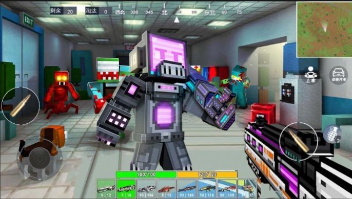 王牌电视人游戏下载-王牌电视人最新版手游 1.0