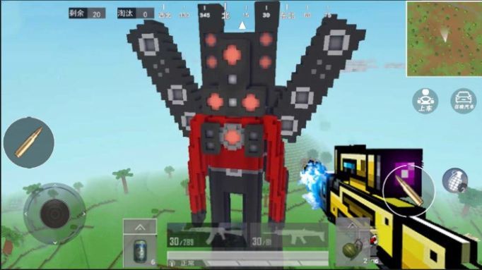 王牌电视人游戏下载-王牌电视人最新版手游 1.0