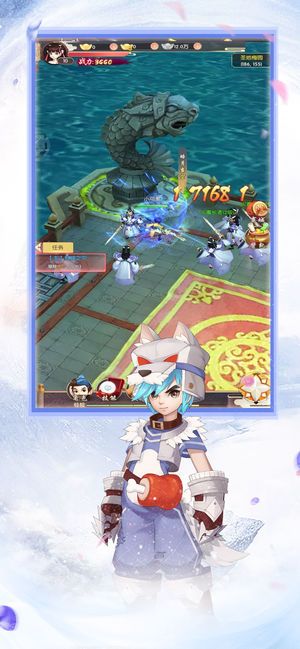 刀剑斗江湖游戏下载-刀剑斗江湖游戏手机版 1.6.1.000