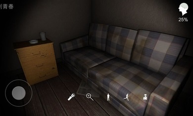 回廊:余仁仁手游下载-回廊:余仁仁游戏免费下载 1.0.0