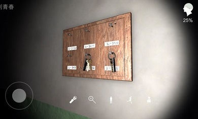 回廊:余仁仁手游下载-回廊:余仁仁游戏免费下载 1.0.0