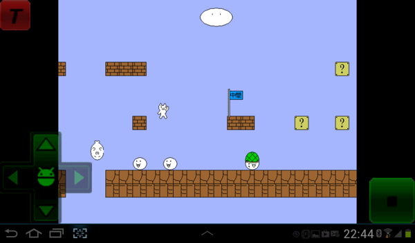 猫里奥3游戏下载-猫里奥3游戏官方版 4.2.6