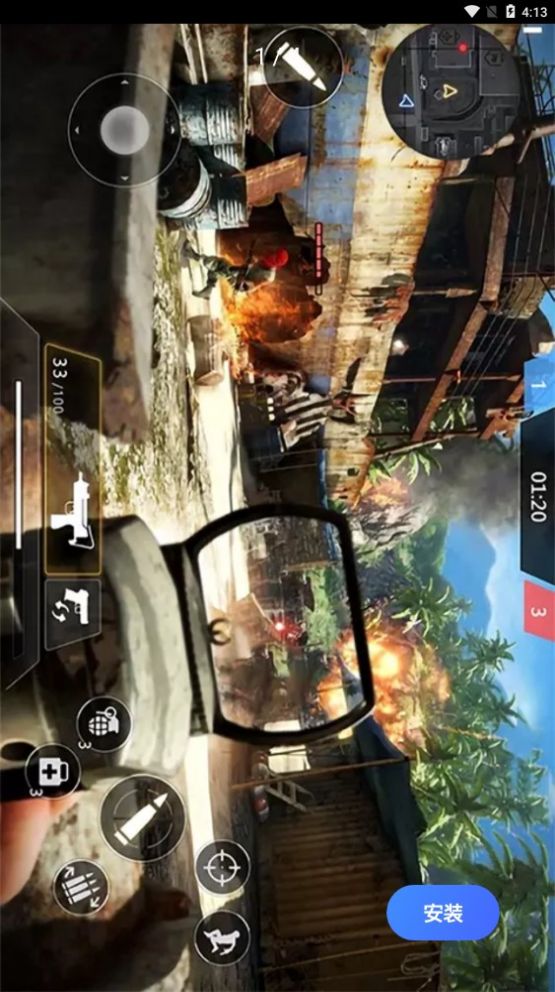 永劫战场求生手游下载-永劫战场求生游戏免费下载 1.0.2