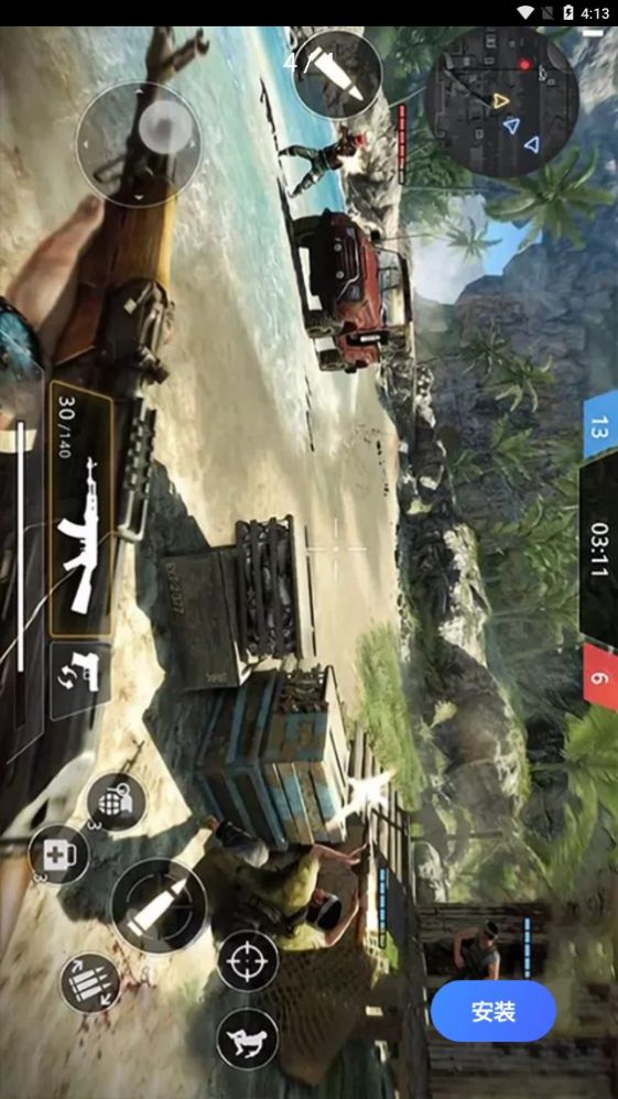 永劫战场求生手游下载-永劫战场求生游戏免费下载 1.0.2