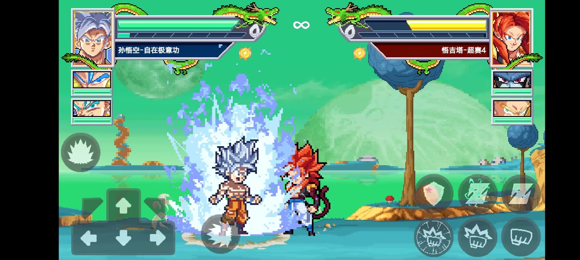 龙珠斗士Z像素版游戏下载-龙珠斗士Z像素版游戏官方安卓版 1.0