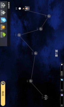 仗剑长生游戏下载-仗剑长生最新版手游 0.0.1