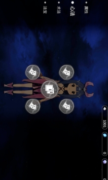 仗剑长生游戏下载-仗剑长生最新版手游 0.0.1