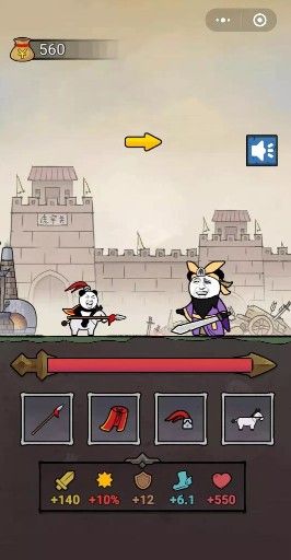 熊猫突突突游戏下载-熊猫突突突游戏手机版 2.0