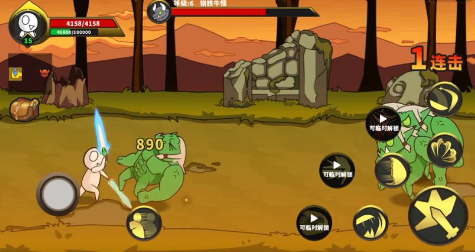 勇士拯救计划手游下载-勇士拯救计划安卓版下载 1.0