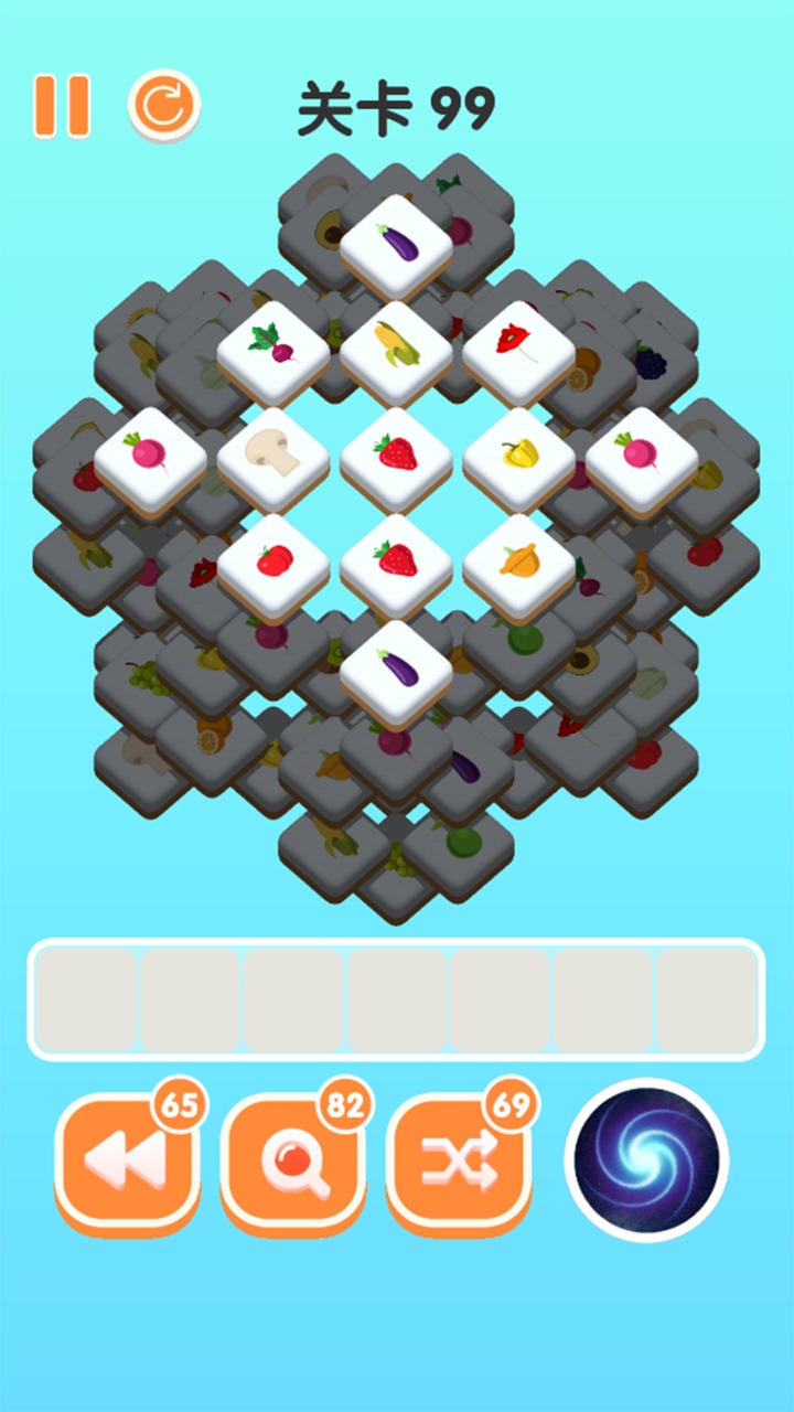 三三消除最新手游下载-三三消除安卓游戏下载 1.00.001