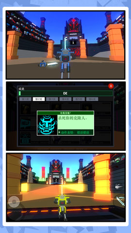 机甲崛起游戏下载-机甲崛起游戏官方安卓版 1.0.0