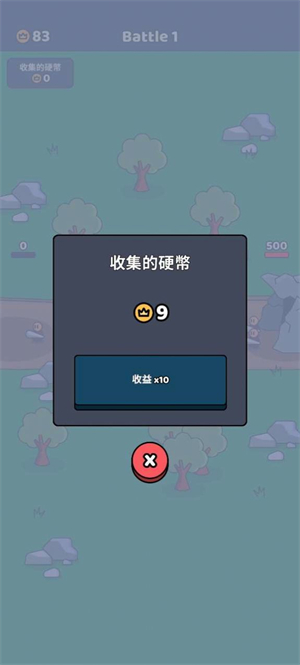 进化战争模拟器游戏下载-进化战争模拟器游戏官方安卓版 1.02