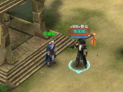 破天一剑游戏下载-破天一剑游戏最新版 4.40