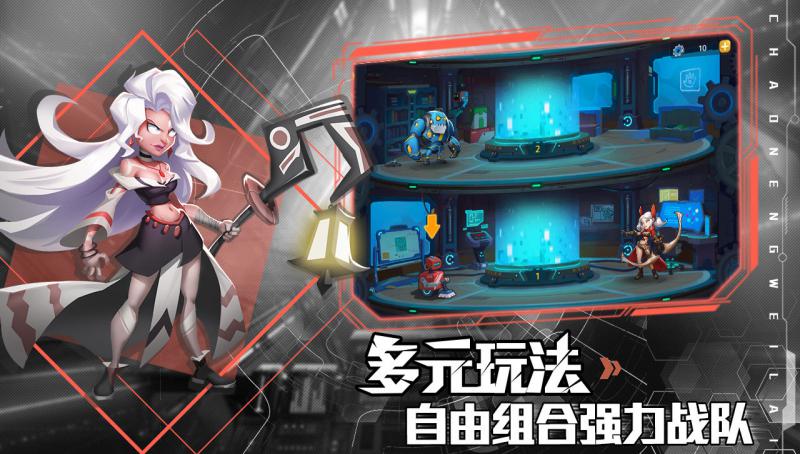 王者战神游戏下载-王者战神游戏最新版 1.0.1.510