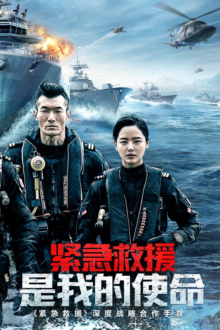 我的使命手游下载-我的使命最新版游戏下载 7.6.8