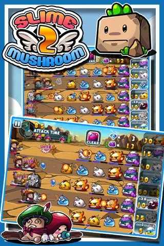 史莱姆大战蘑菇2游戏下载-史莱姆大战蘑菇2游戏手机版 2.7