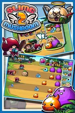 史莱姆大战蘑菇2游戏下载-史莱姆大战蘑菇2游戏手机版 2.7