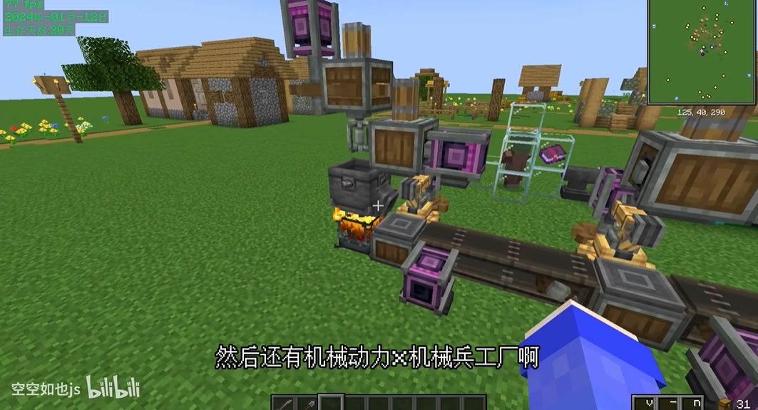 我的世界惊变一百天最新手游下载-我的世界惊变一百天安卓游戏下载 1.0