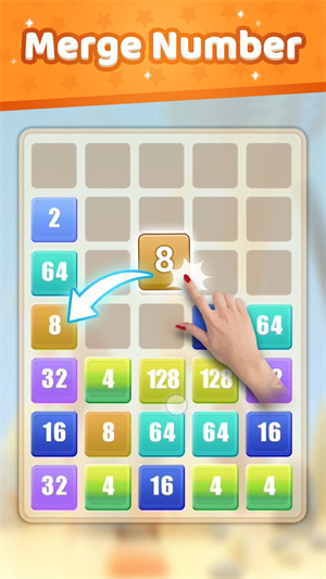 2248合并游戏下载-2248合并游戏手机版 1.0.3