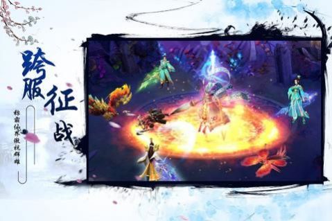 霸龙无双手游下载-霸龙无双最新版游戏下载 1.00