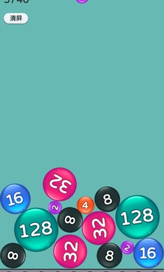 万宁2048游戏下载-万宁2048最新版手游 1.1