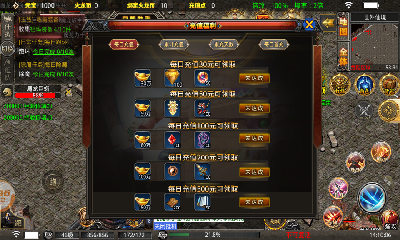 寒武传奇游戏下载-寒武传奇游戏最新版 1.1.0