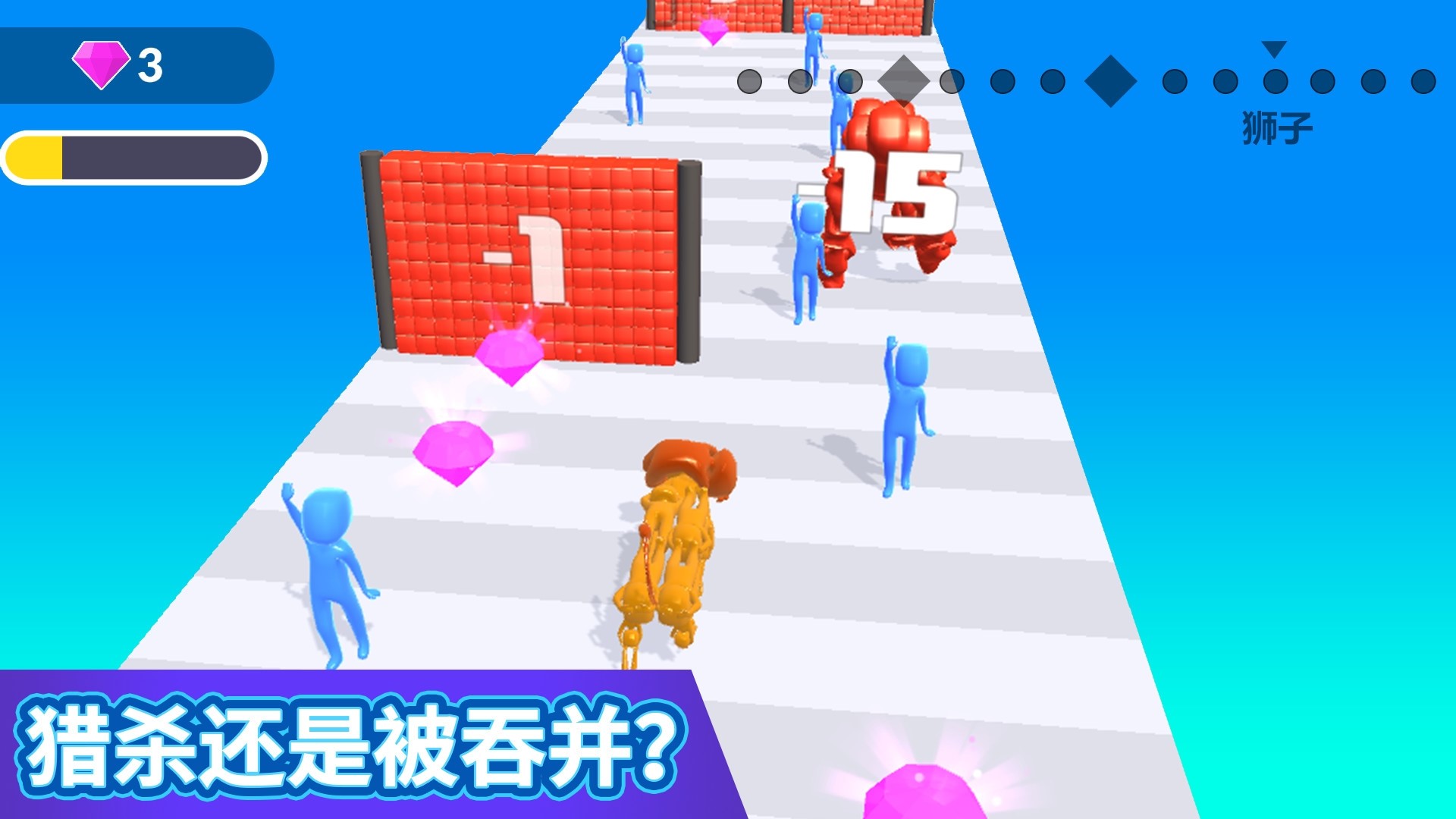 合成进化论游戏下载-合成进化论游戏官方安卓版 1.0