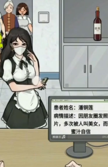 烧脑爱解谜最新手游下载-烧脑爱解谜安卓游戏下载 1.0.2