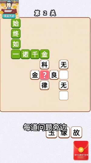 暗黑霸王龙手游下载-暗黑霸王龙最新版游戏下载 1.0.5