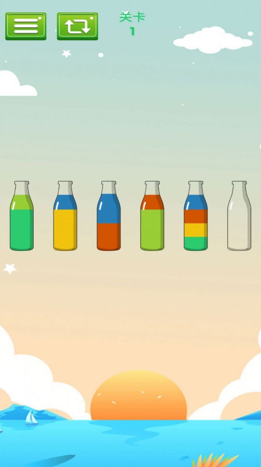 开心水排序手游下载-开心水排序游戏免费下载 1.0.3