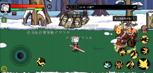 勇士征程手游下载-勇士征程免费手游下载 1.0.0