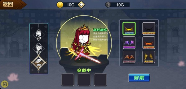 勇士征程手游下载-勇士征程免费手游下载 1.0.0