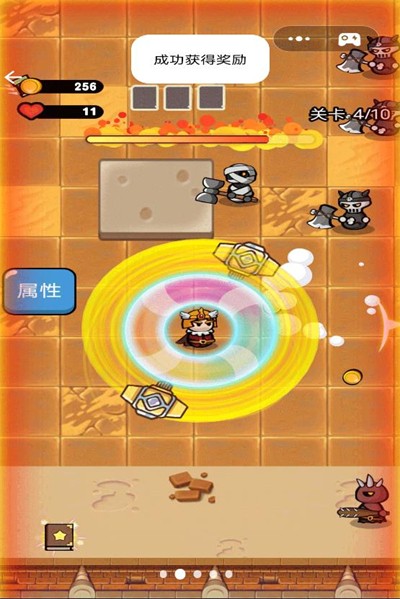 勇士大闯关	手游下载-勇士大闯关	免费手游下载 1.1