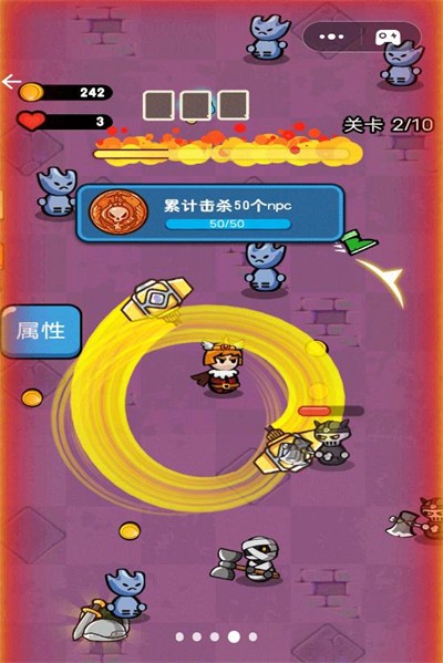 勇士大闯关	手游下载-勇士大闯关	免费手游下载 1.1