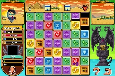 方块传奇游戏下载-方块传奇游戏手机版 2