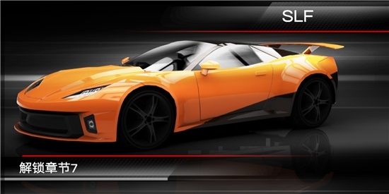 超常比赛游戏下载-超常比赛游戏最新版 20