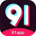 91短视频所有版本app