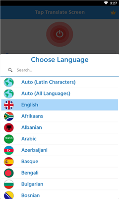 tap translate screen中文版下载安装-tap translate screen中文版app官网下载 1.59