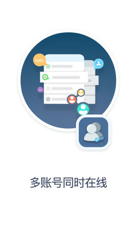 virtual space gg修改器手机版官网下载安装-virtual space gg修改器手机app最新版下载 3.0