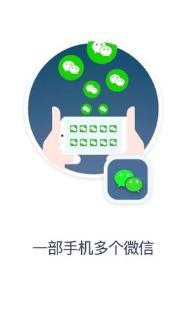 virtual space gg修改器手机版官网下载安装-virtual space gg修改器手机app最新版下载 3.0