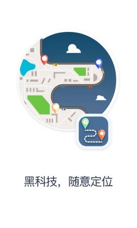 virtual space gg修改器手机版官网下载安装-virtual space gg修改器手机app最新版下载 3.0