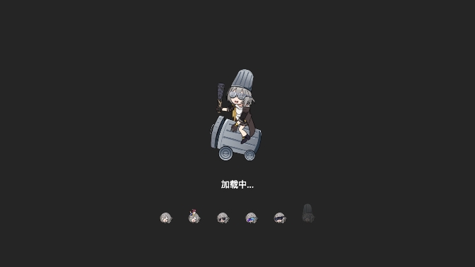 垃圾桶军团游戏下载-垃圾桶军团游戏手机版 1.0