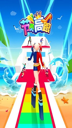 节奏高跟游戏下载-节奏高跟游戏最新版 1.0.6